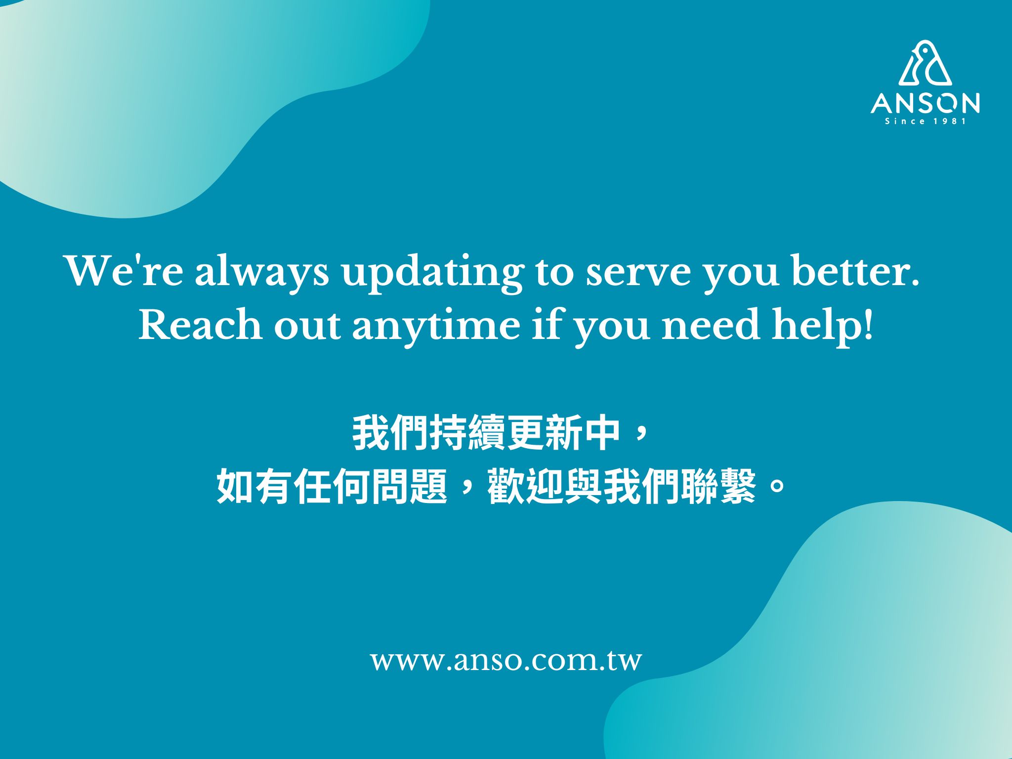 持續更新中Updating